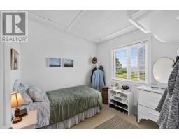 281 Maynard Lane, Birch Hill, PE C0B2C0 Photo 36