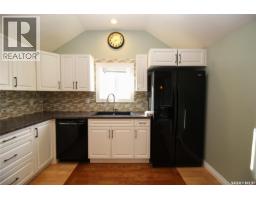 689 2nd Street W, Shaunavon, SK S0N2M0 Photo 9