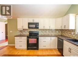 689 2nd Street W, Shaunavon, SK S0N2M0 Photo 8