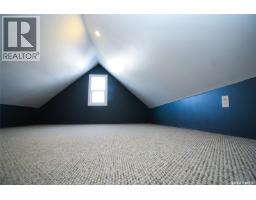 689 2nd Street W, Shaunavon, SK S0N2M0 Photo 18