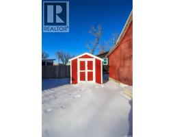 689 2nd Street W, Shaunavon, SK S0N2M0 Photo 24