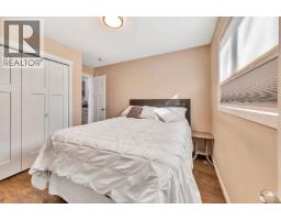 Lot 4 Lakeside Drive, Perch Lake, SK S0M2G0 Photo 15