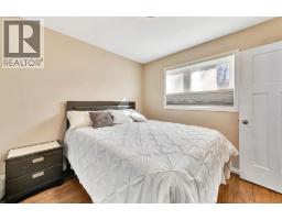 Lot 4 Lakeside Drive, Perch Lake, SK S0M2G0 Photo 14