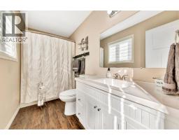 Lot 4 Lakeside Drive, Perch Lake, SK S0M2G0 Photo 13