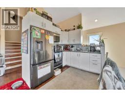 Lot 4 Lakeside Drive, Perch Lake, SK S0M2G0 Photo 35