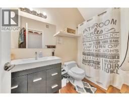 Lot 4 Lakeside Drive, Perch Lake, SK S0M2G0 Photo 38