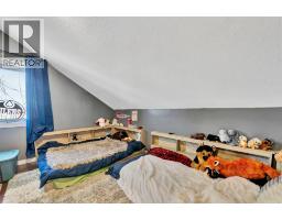 Lot 4 Lakeside Drive, Perch Lake, SK S0M2G0 Photo 40