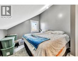 Lot 4 Lakeside Drive, Perch Lake, SK S0M2G0 Photo 39