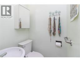 3401 River Rd, Chemainus, BC V0R1K3 Photo 15