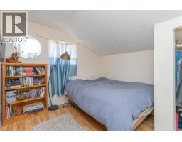 3401 River Rd, Chemainus, BC V0R1K3 Photo 16