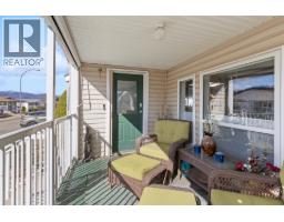 4pc Bathroom - 6688 Tronson Road Unit# 43, Vernon, BC V1H1R9 Photo 7
