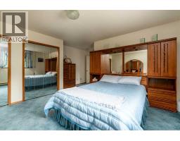 Ne 19-47-23-w3 Rm Eldon, Maidstone, SK S0M1M0 Photo 17
