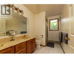 Ne 19-47-23-w3 Rm Eldon, Maidstone, SK S0M1M0 Photo 18