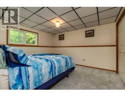 Ne 19-47-23-w3 Rm Eldon, Maidstone, SK S0M1M0 Photo 28