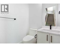 4pc Bathroom - 1108 6 Street Ne, Calgary, AB T2E3Y8 Photo 12