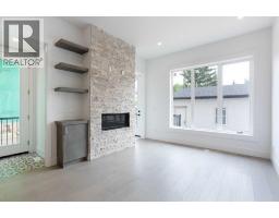 Laundry room - 1108 6 Street Ne, Calgary, AB T2E3Y8 Photo 9