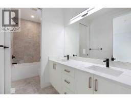 1108 6 Street Ne, Calgary, AB T2E3Y8 Photo 19