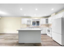 7 7291 Morrow Road, Agassiz, Agassiz, BC V0M1A2 Photo 13