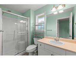 7 7291 Morrow Road, Agassiz, Agassiz, BC V0M1A2 Photo 23