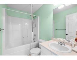 7 7291 Morrow Road, Agassiz, Agassiz, BC V0M1A2 Photo 30
