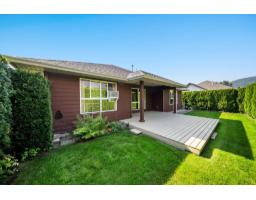 7 7291 Morrow Road, Agassiz, Agassiz, BC V0M1A2 Photo 37