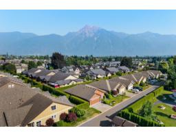 7 7291 Morrow Road, Agassiz, Agassiz, BC V0M1A2 Photo 39