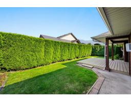 7 7291 Morrow Road, Agassiz, Agassiz, BC V0M1A2 Photo 35