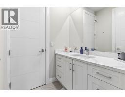 4820 7a Avenue, Delta, BC V4M1R2 Photo 12