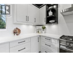 4820 7a Avenue, Delta, BC V4M1R2 Photo 7