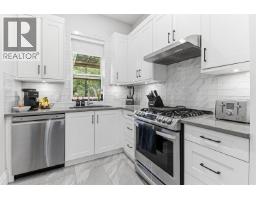 4820 7a Avenue, Delta, BC V4M1R2 Photo 31