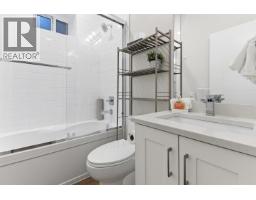 4820 7a Avenue, Delta, BC V4M1R2 Photo 23