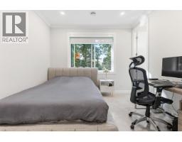 4820 7a Avenue, Delta, BC V4M1R2 Photo 14