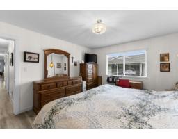 134 7610 Evans Road, Sardis West Vedder, Chilliwack, BC V2R2T4 Photo 19