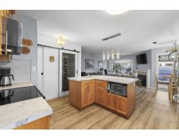 134 7610 Evans Road, Sardis West Vedder, Chilliwack, BC V2R2T4 Photo 12