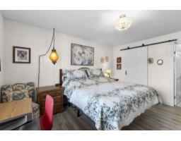 134 7610 Evans Road, Sardis West Vedder, Chilliwack, BC V2R2T4 Photo 17