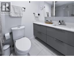 405 1401 Hunter Street, North Vancouver, BC V7J0E2 Photo 8