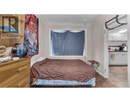118 Wharncliffe Road S, London South, ON N6J2K3 Photo 13