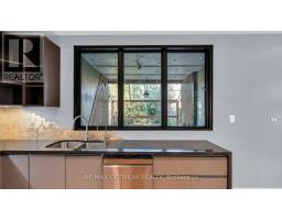 644 Roselaire Trail, Mississauga, ON L5R3C5 Photo 11