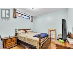 644 Roselaire Trail, Mississauga, ON L5R3C5 Photo 39