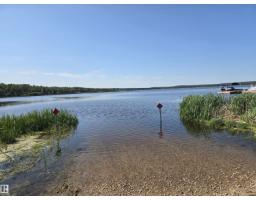 #304 57326 Rge Rd 30, Rural Barrhead County, AB T0E1A0 Photo 19