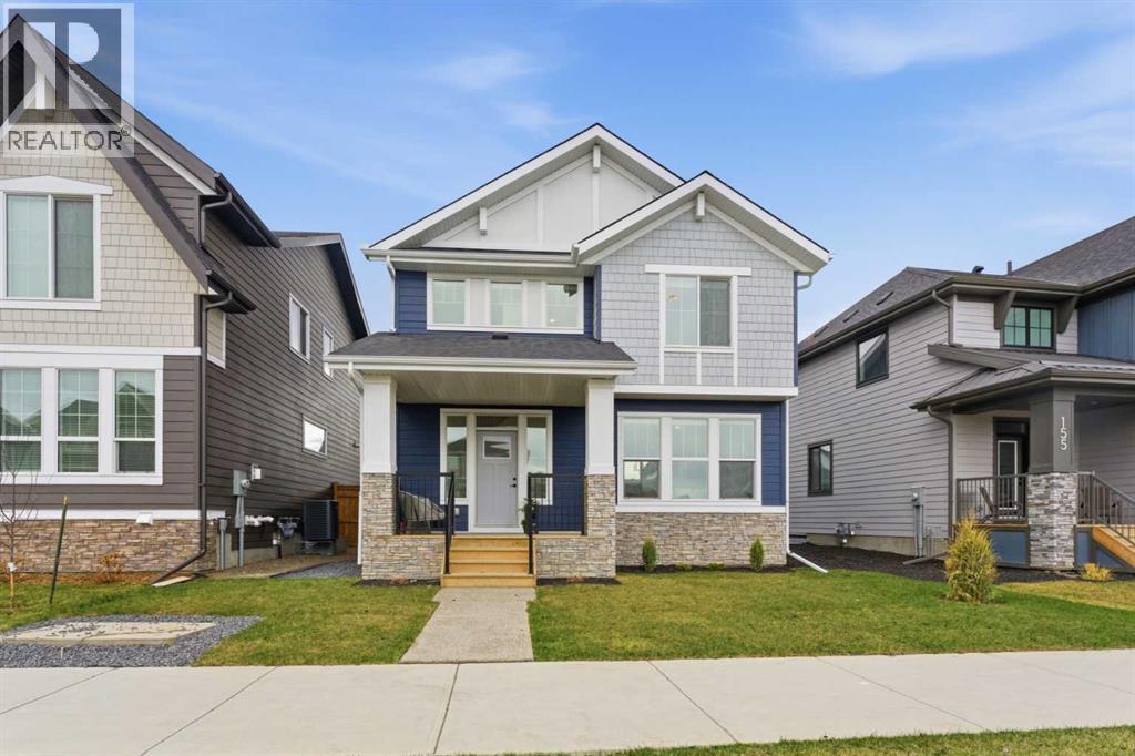 151 Harmony Circle - 1