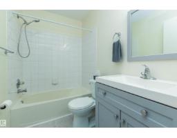 #458 10520 120 St Nw, Edmonton, AB T5H4L9 Photo 14