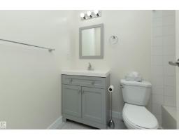 #458 10520 120 St Nw, Edmonton, AB T5H4L9 Photo 21