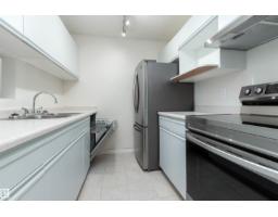 #458 10520 120 St Nw, Edmonton, AB T5H4L9 Photo 8