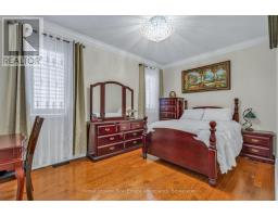 26 Silver Pond Drive, Halton Hills, ON L7G0G6 Photo 26