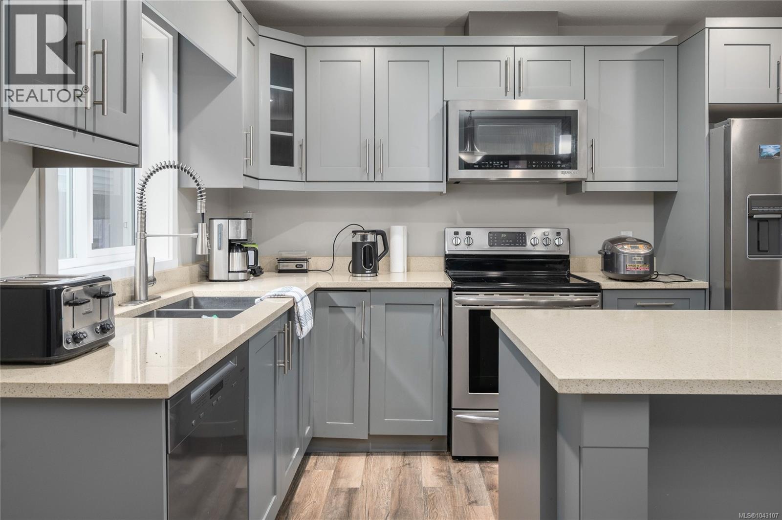 541 Marisa St, Nanaimo