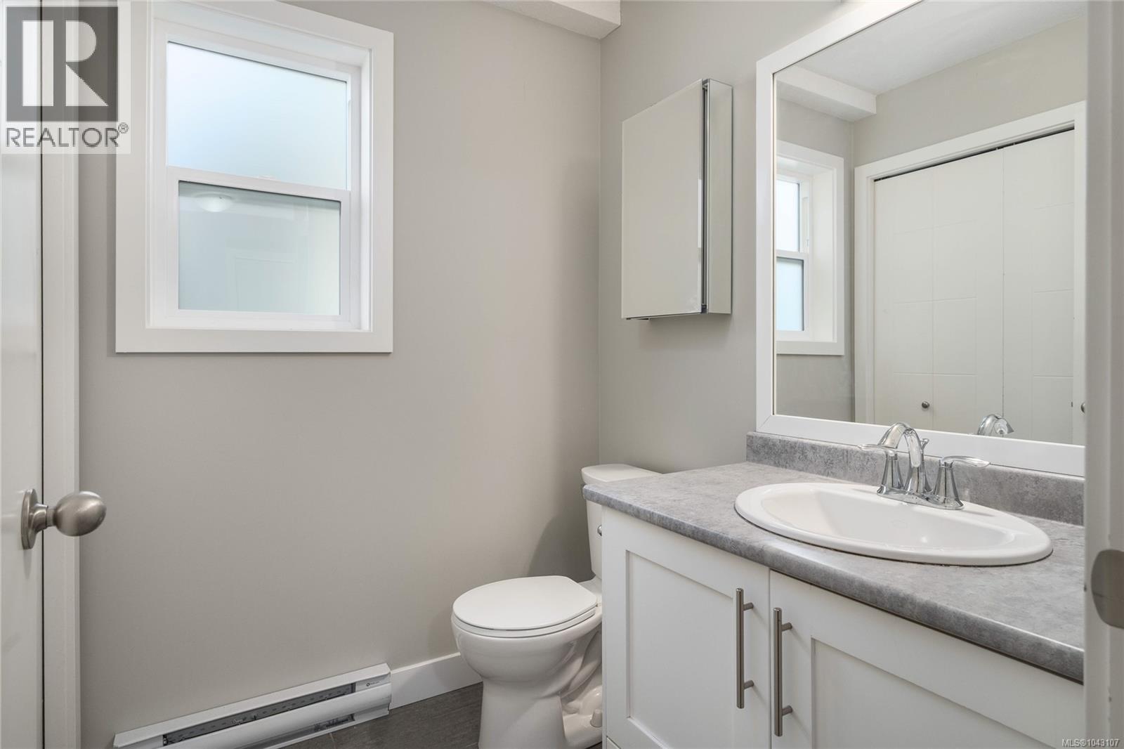 541 Marisa St, Nanaimo
