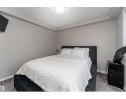 #61a 1530 Tamarack Bv Nw, Edmonton, AB T6T2E6 Photo 11
