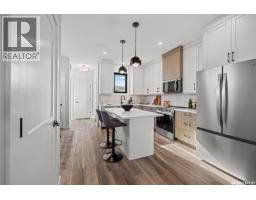 3pc Ensuite bath - 1748 West Market Street, Regina, SK S4Y0G3 Photo 6