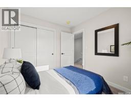 1748 West Market Street, Regina, SK S4Y0G3 Photo 21